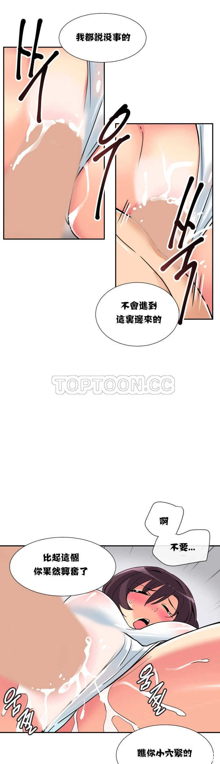 第26张