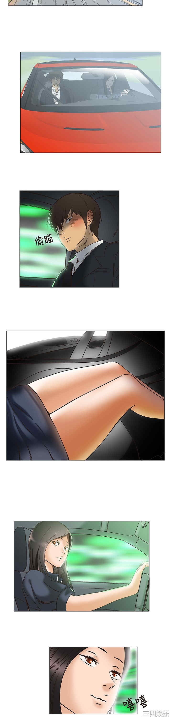 第22张