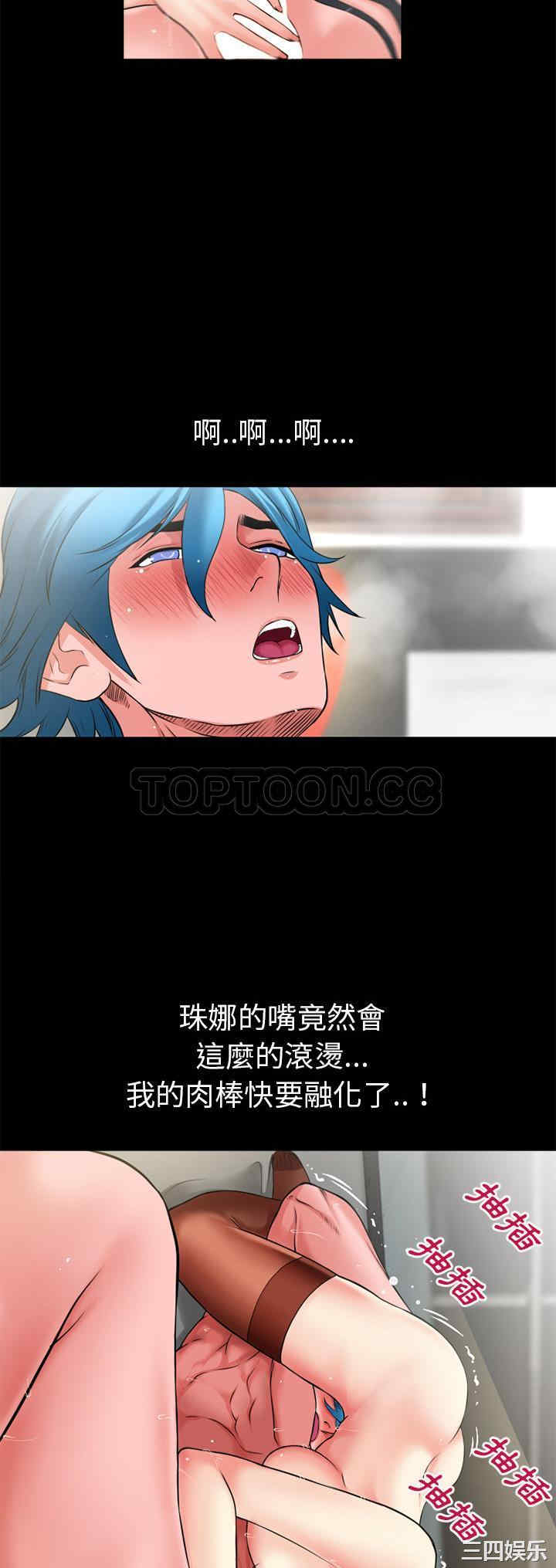 第19张