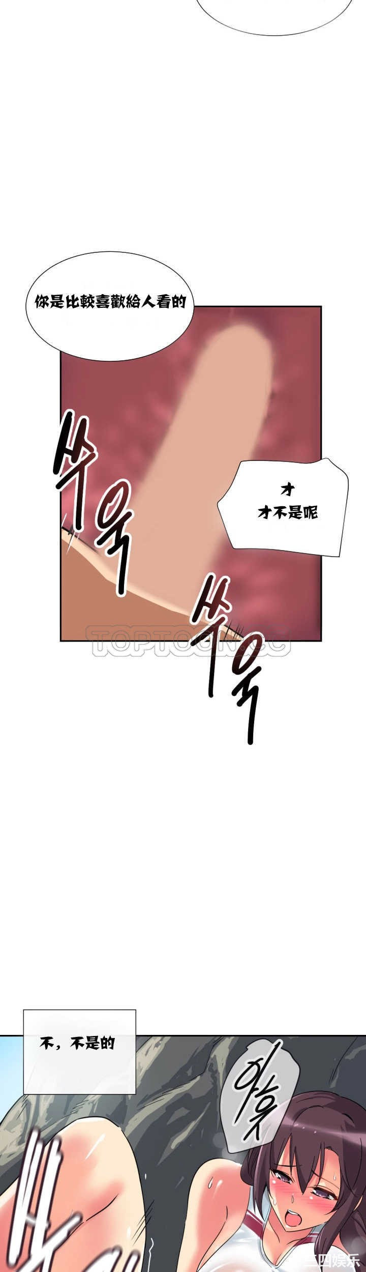 第27张