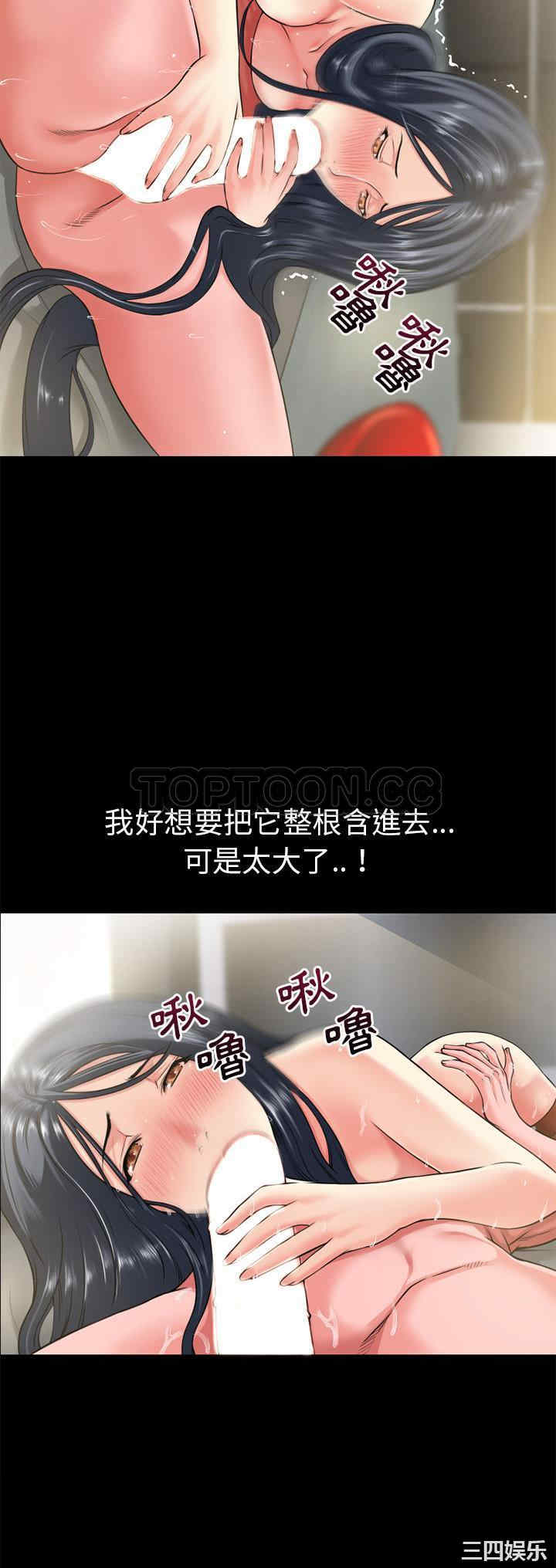 第20张