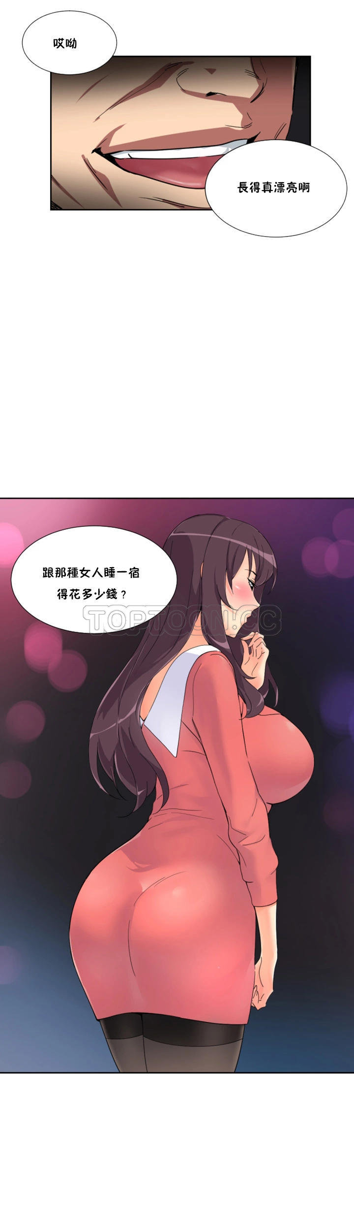 8.jpg