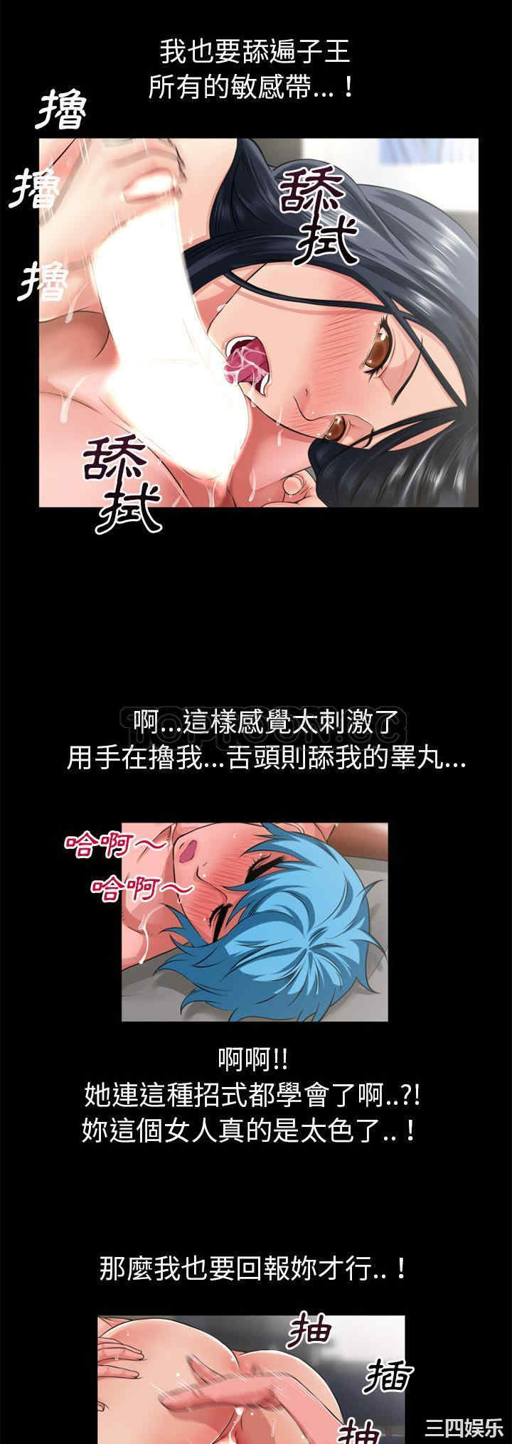 第22张