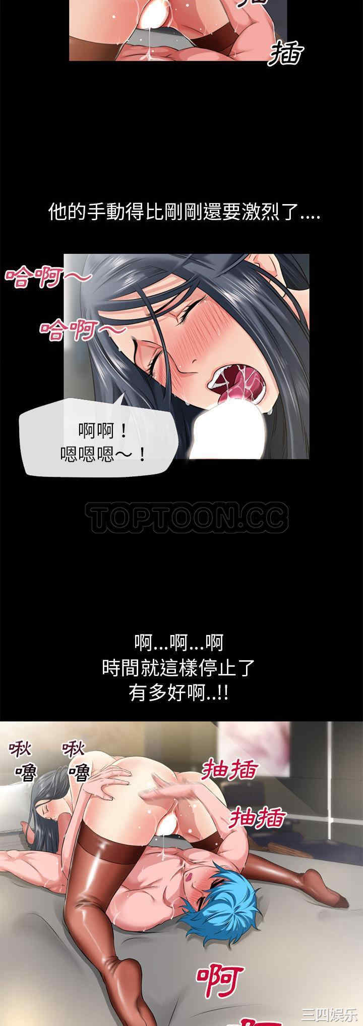 第23张