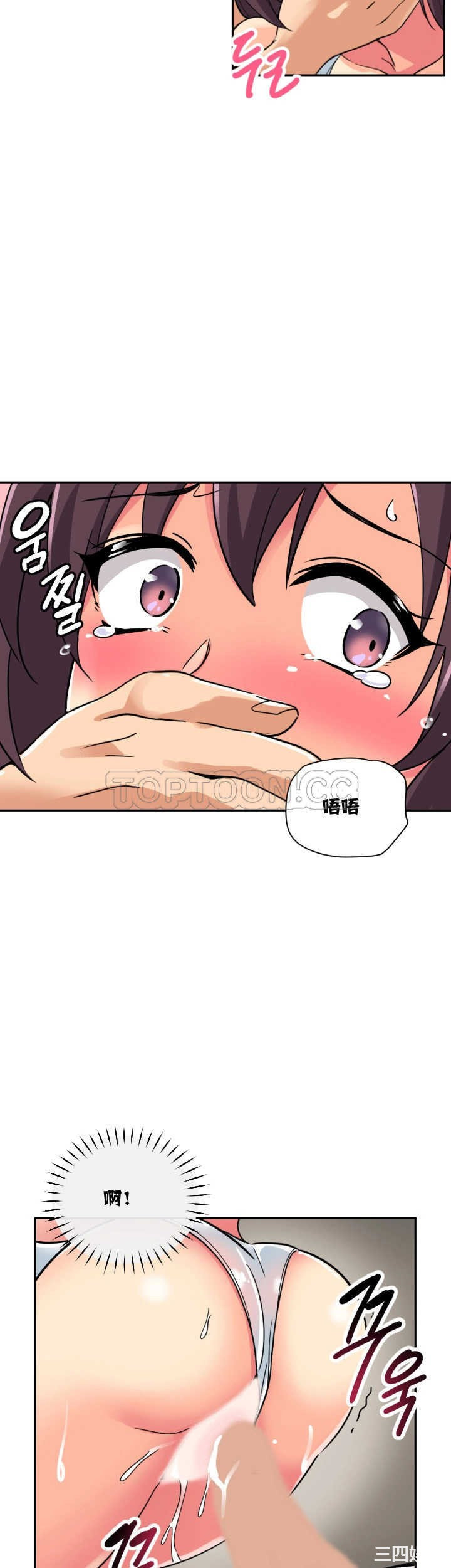 第32张