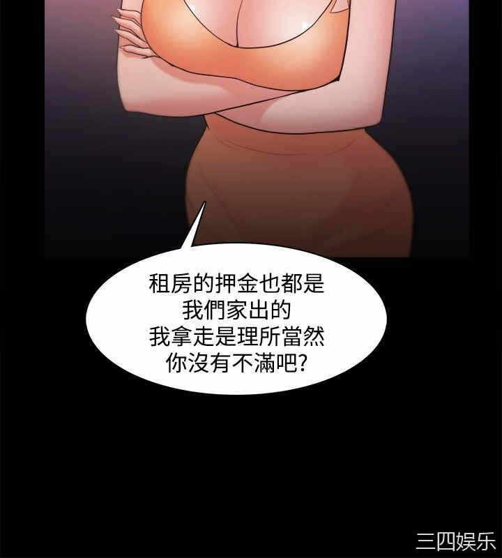 第10张