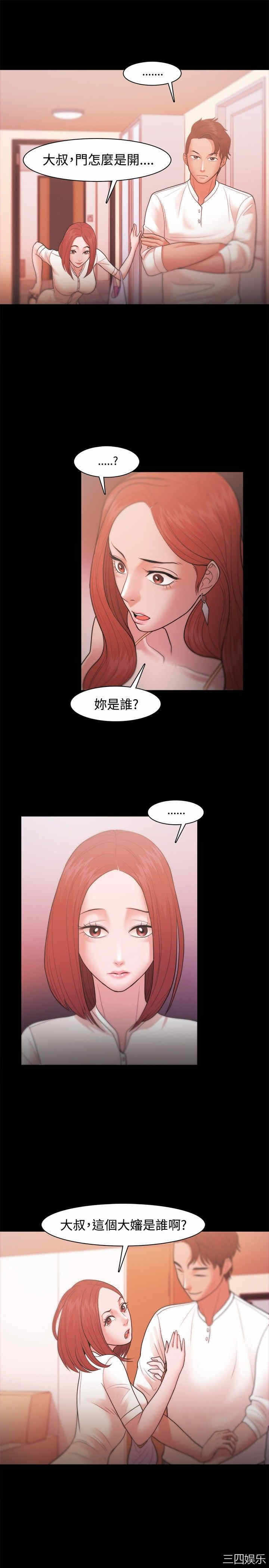 第11张