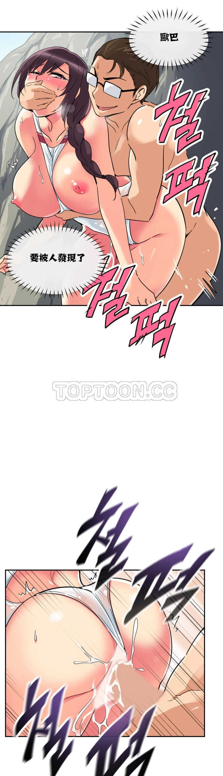 第34张