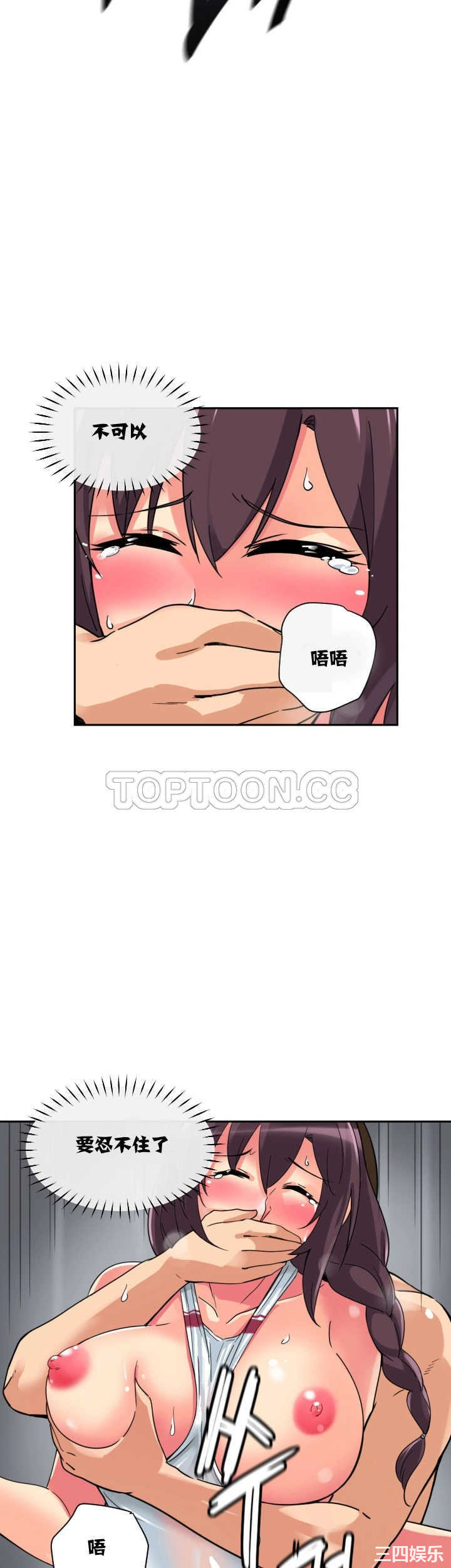 第35张