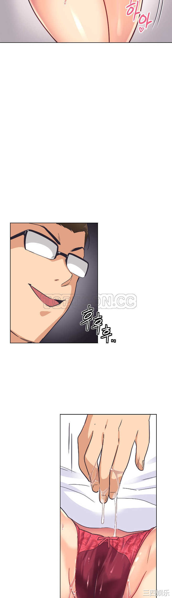 第28张