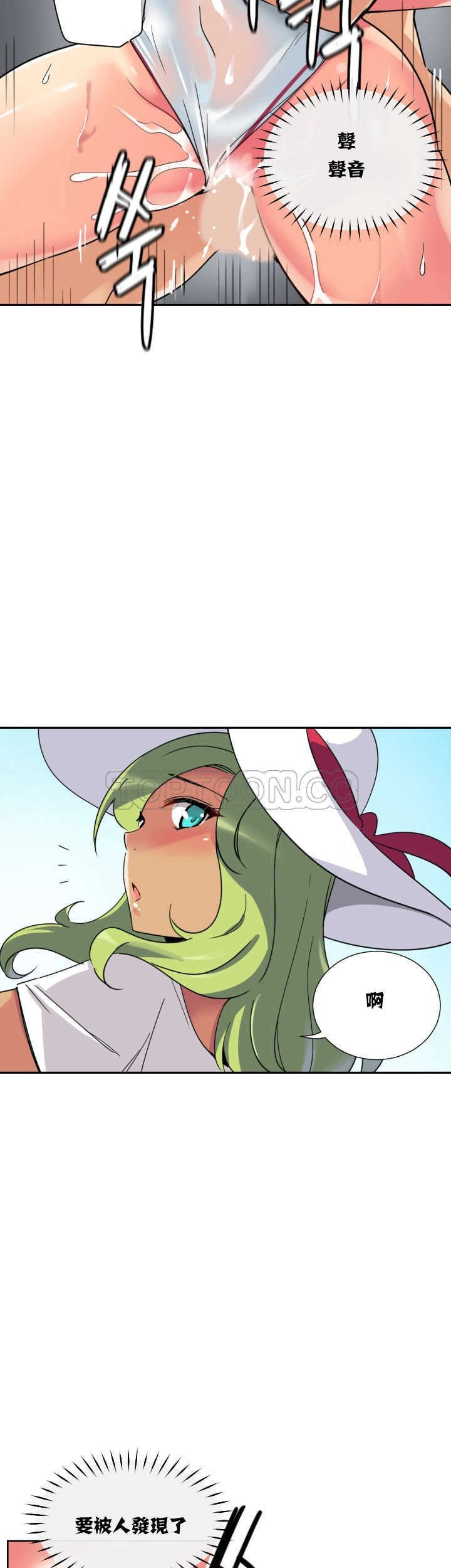 第36张