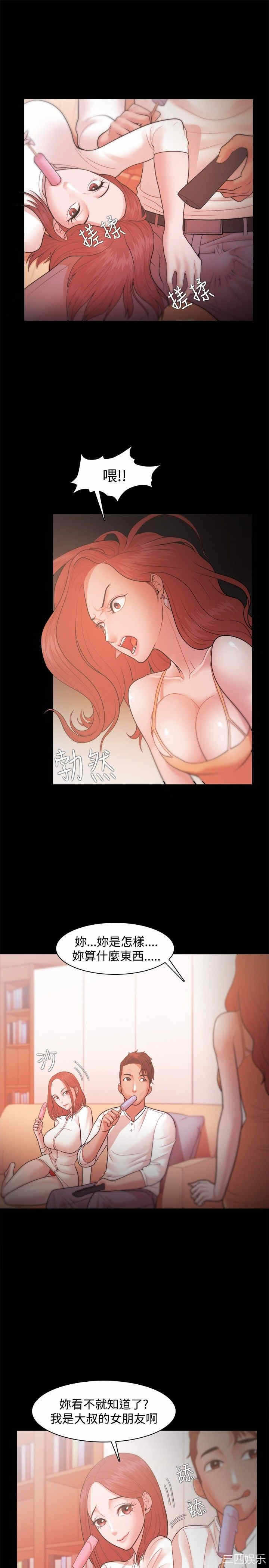 第15张