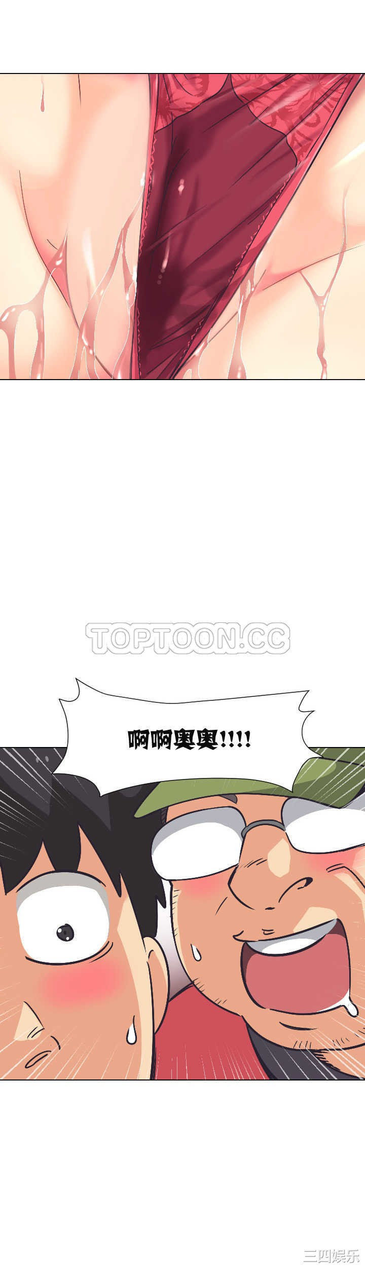 第31张
