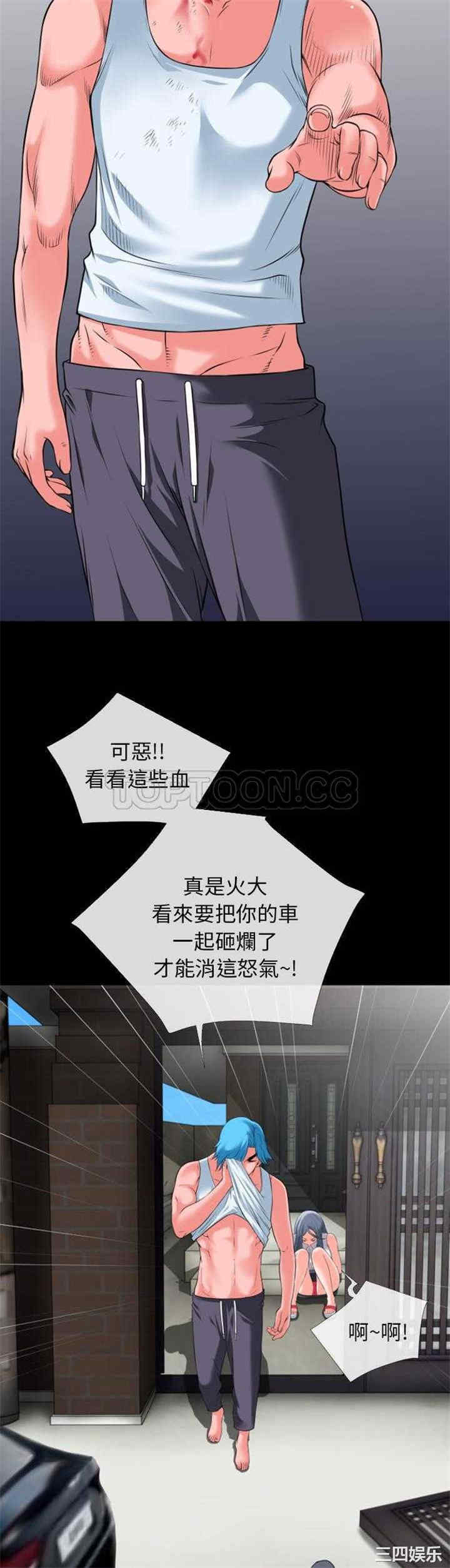 第26张