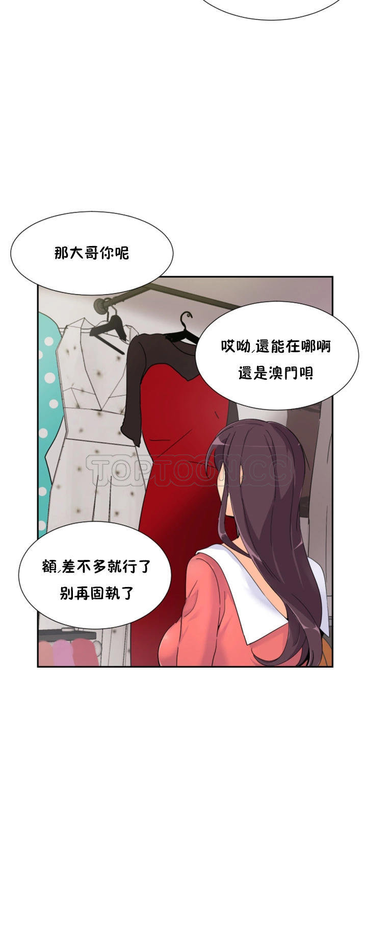 第19张