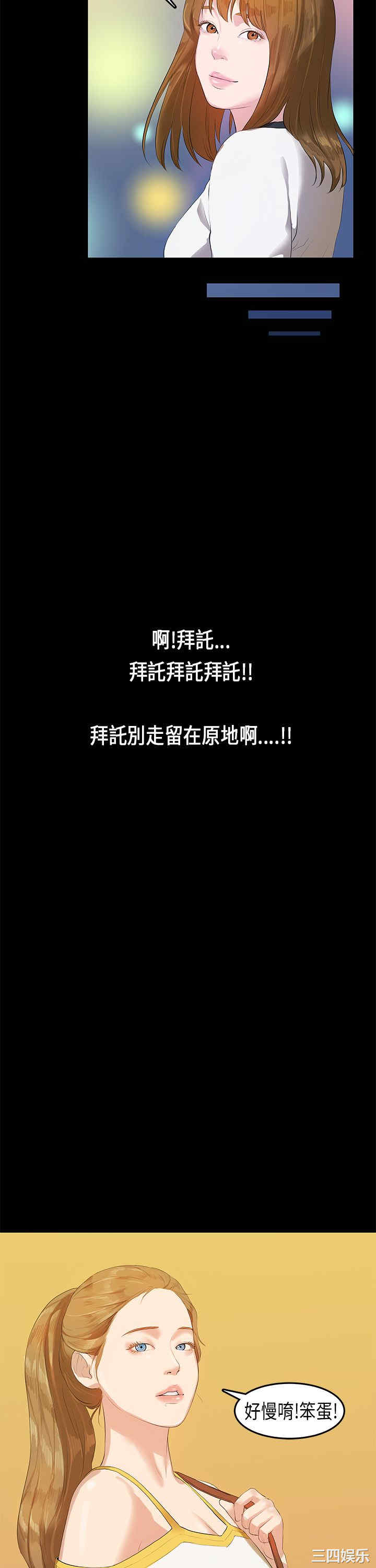 第22张