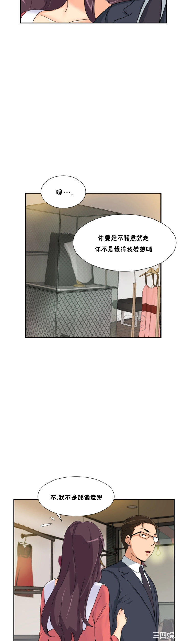 第22张