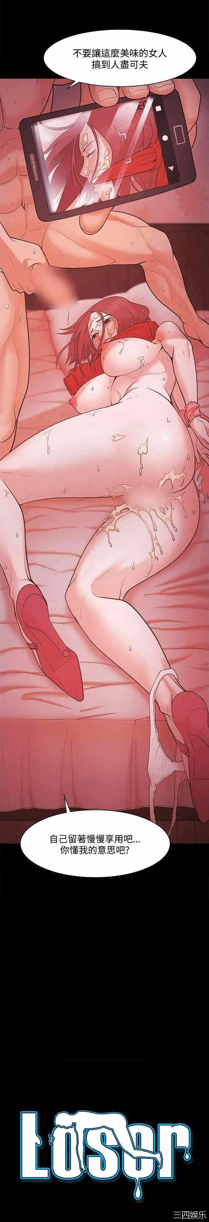 第2张