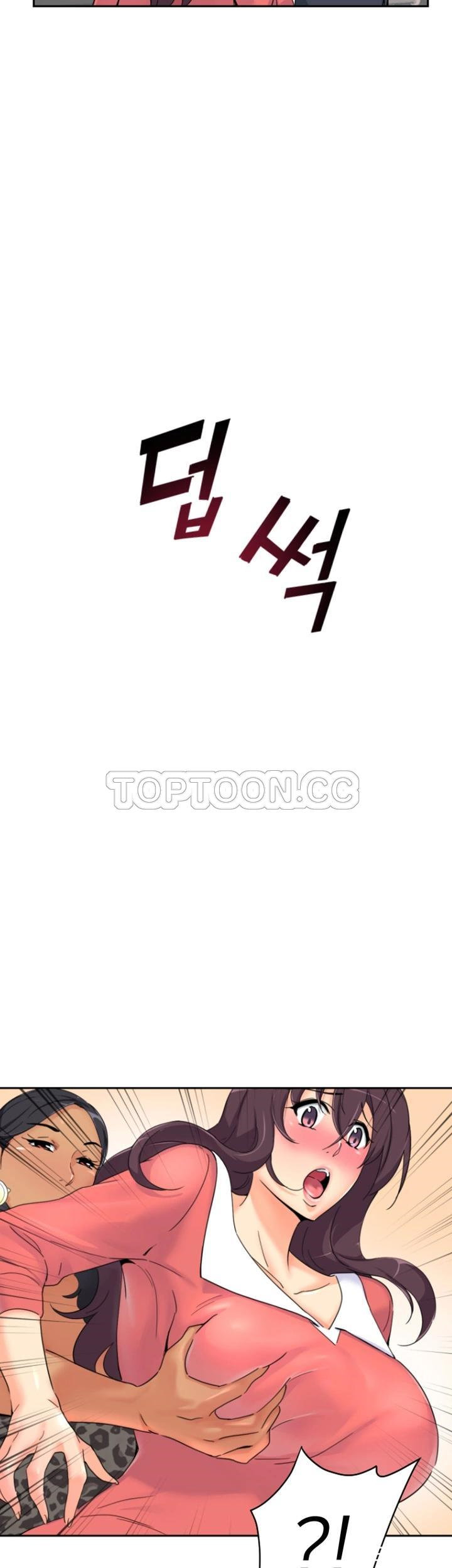 第23张