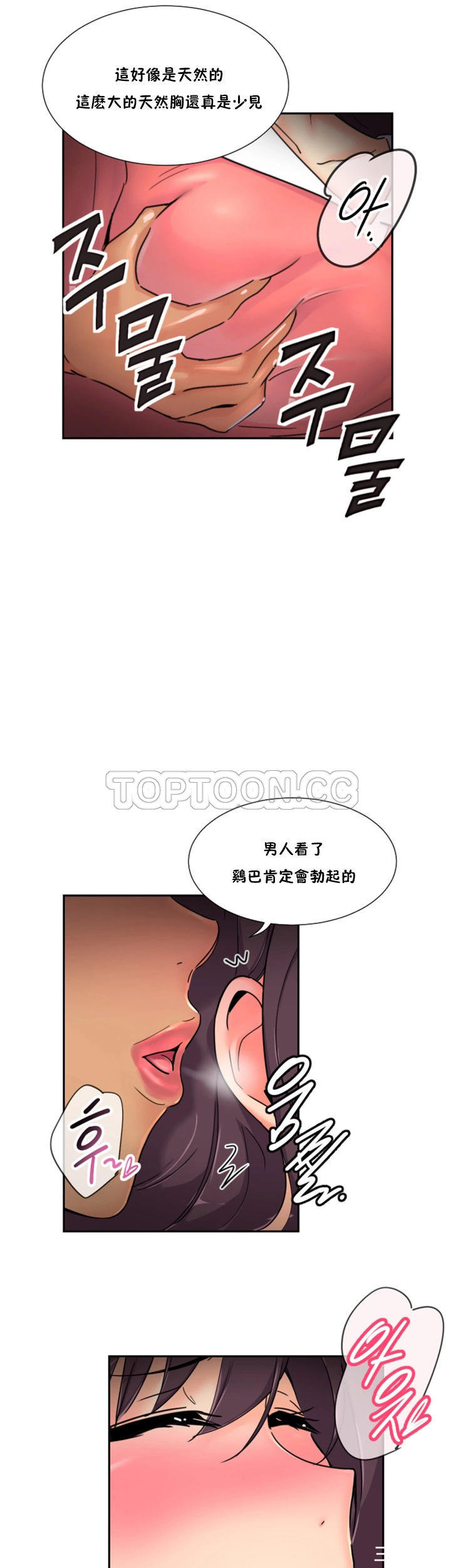 第25张