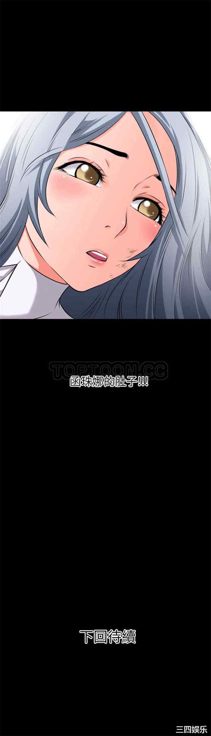第31张