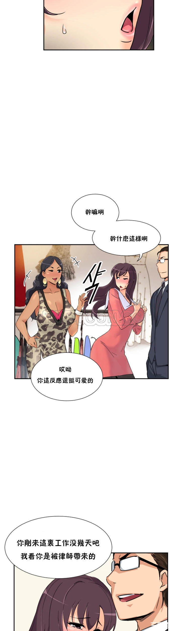 第26张