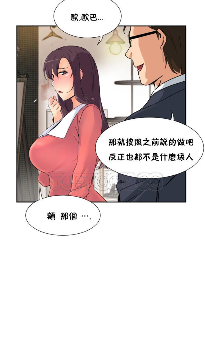 第29张