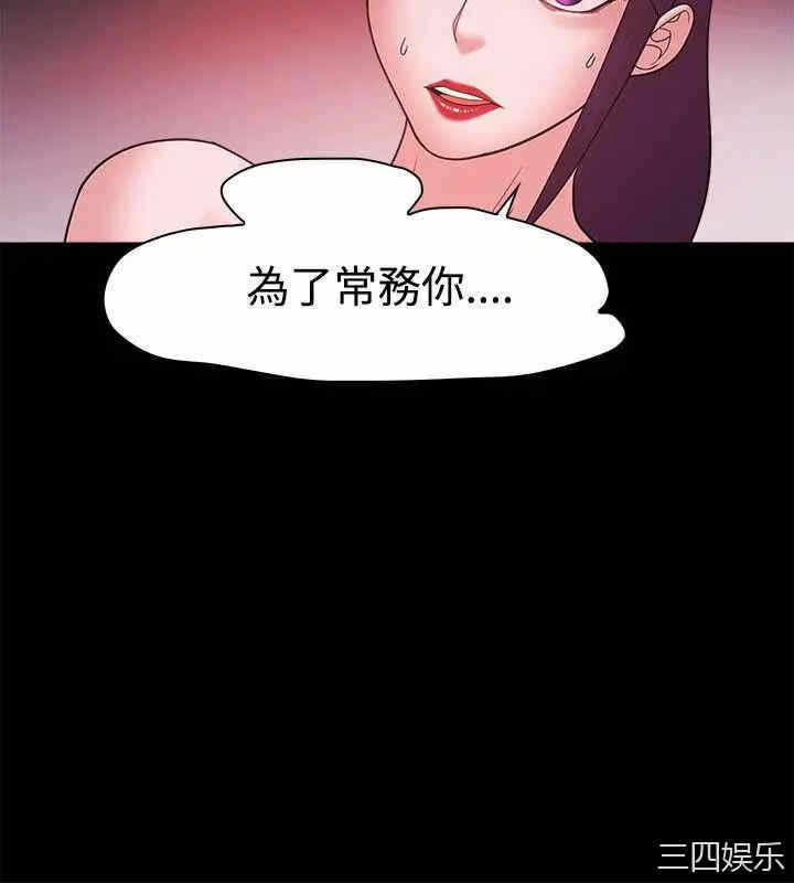 第4张