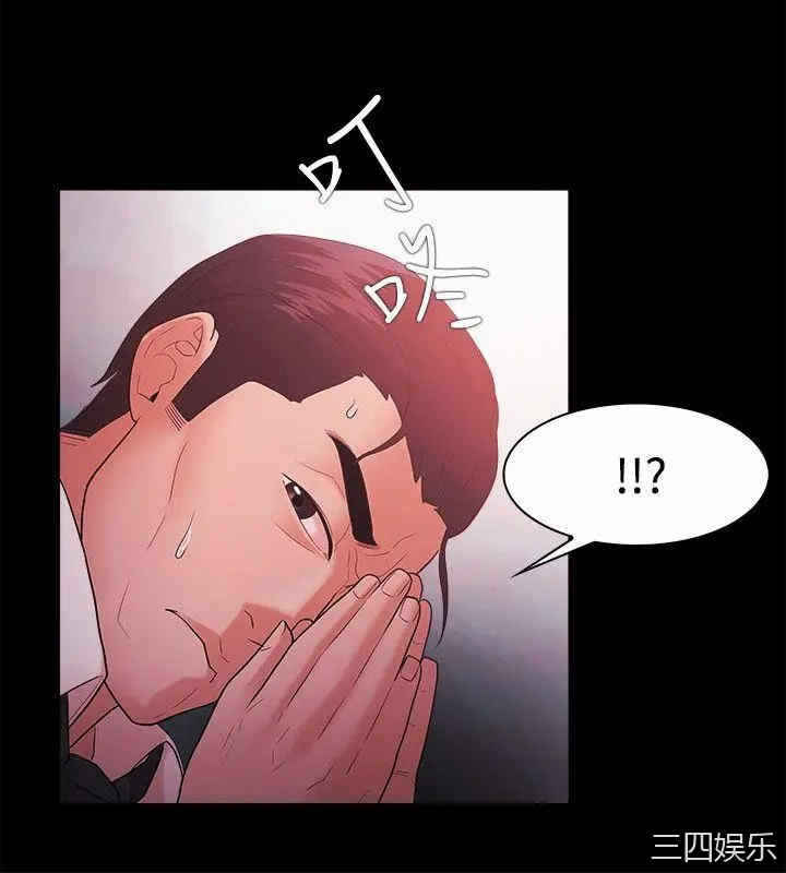 第14张