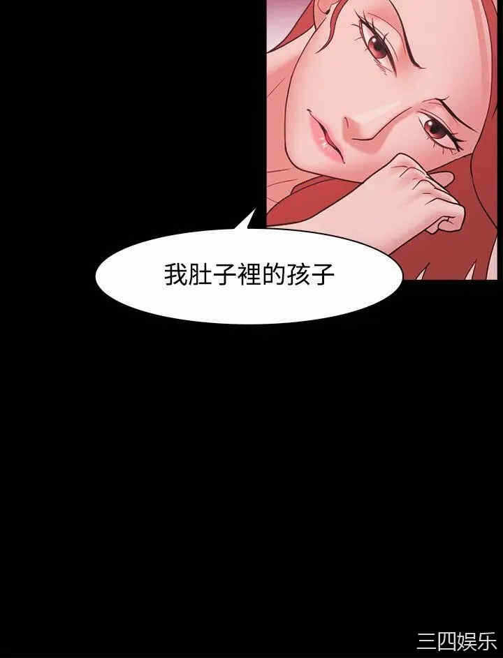 第8张