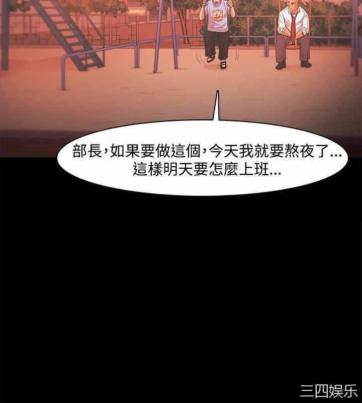 第30张
