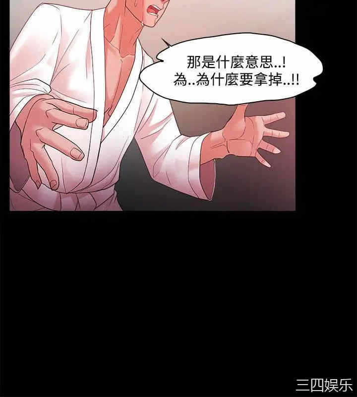 第10张