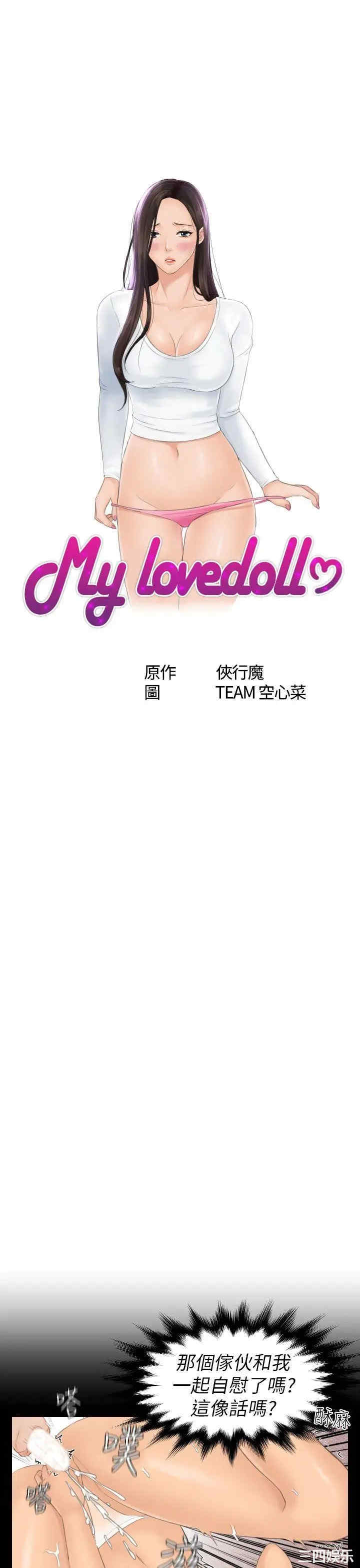 第3张