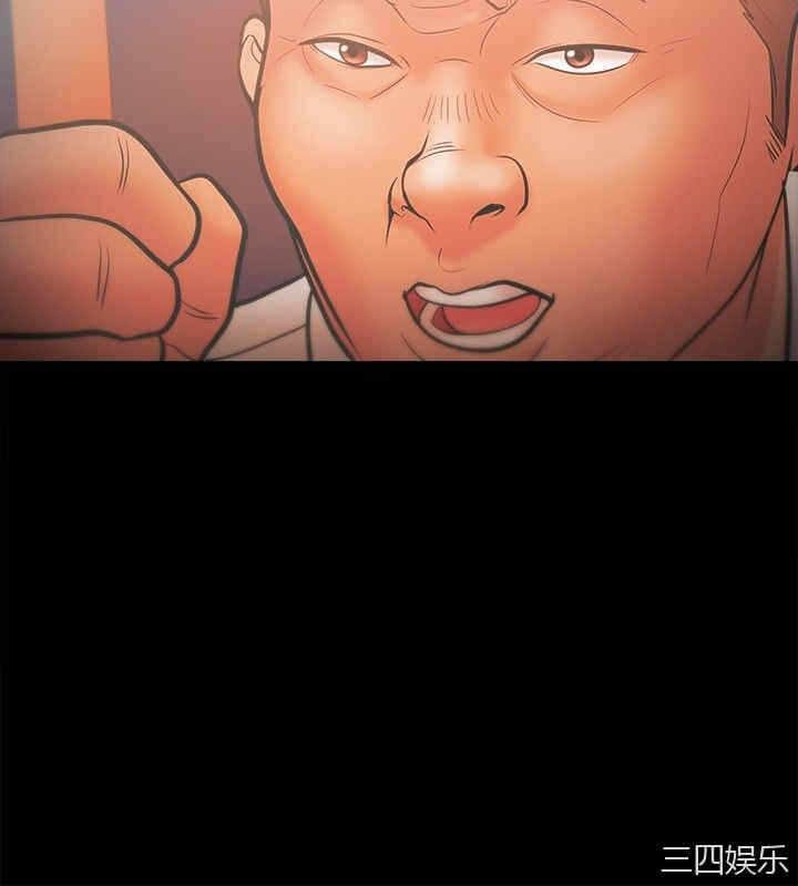第32张