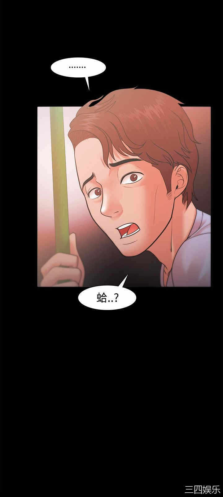 第33张