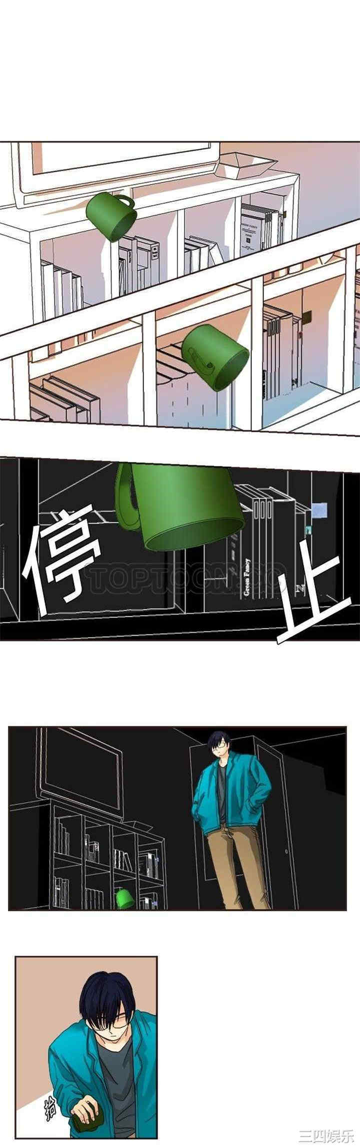 第19张