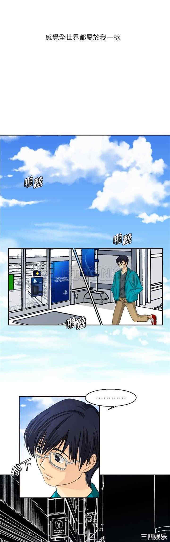 第21张