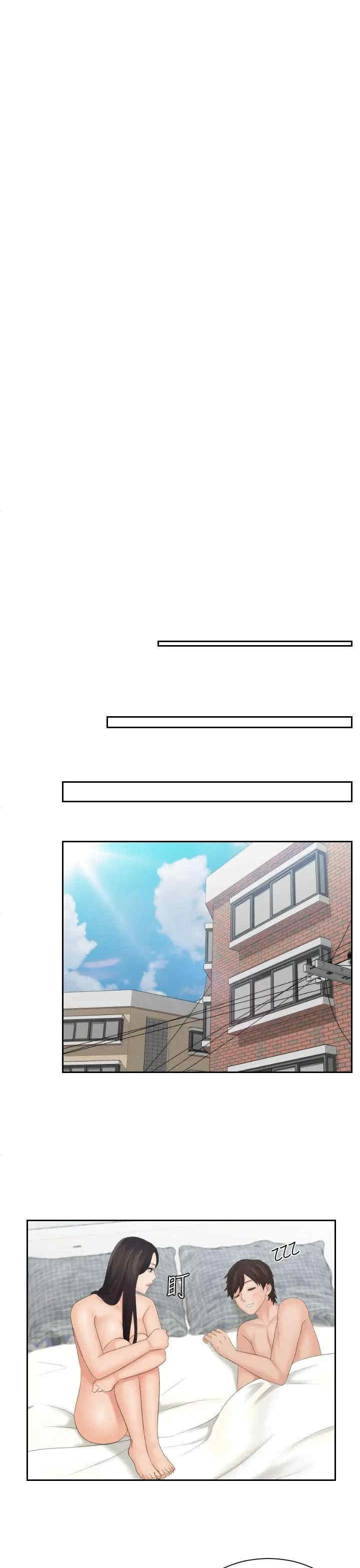 第7张