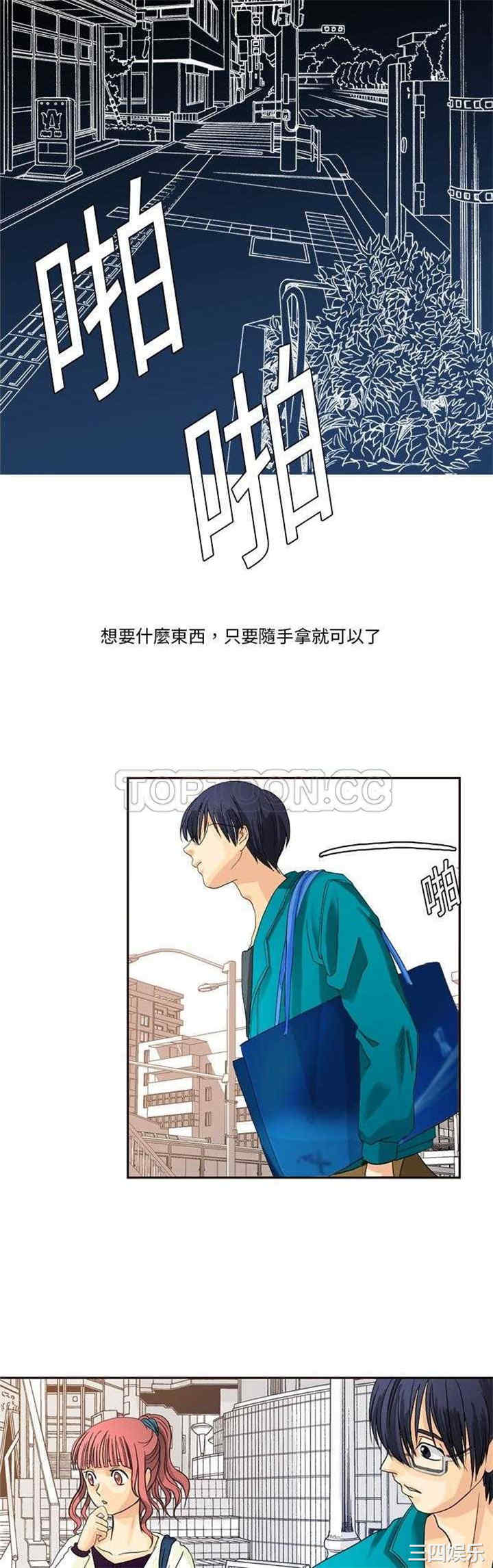 第22张