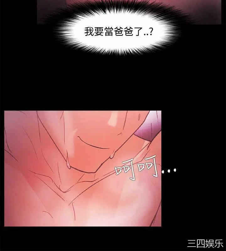 第18张