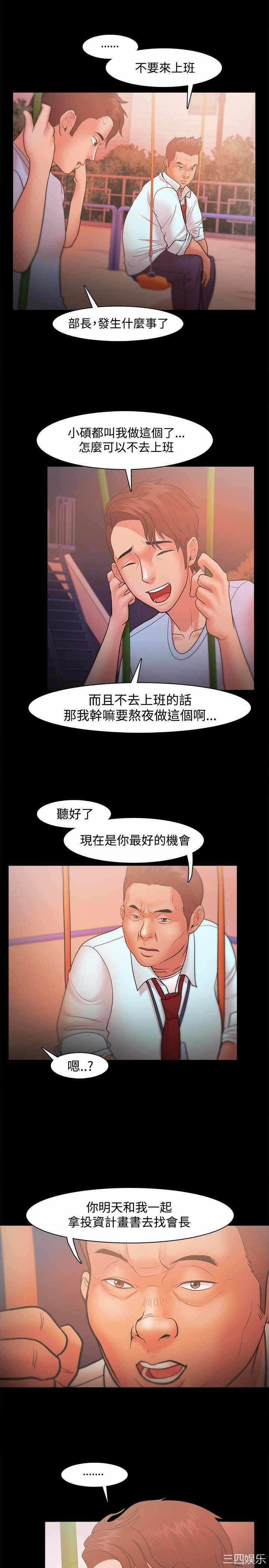 第1张