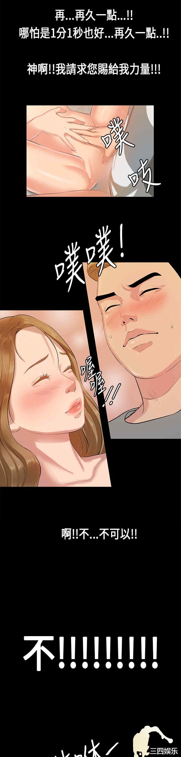 第22张