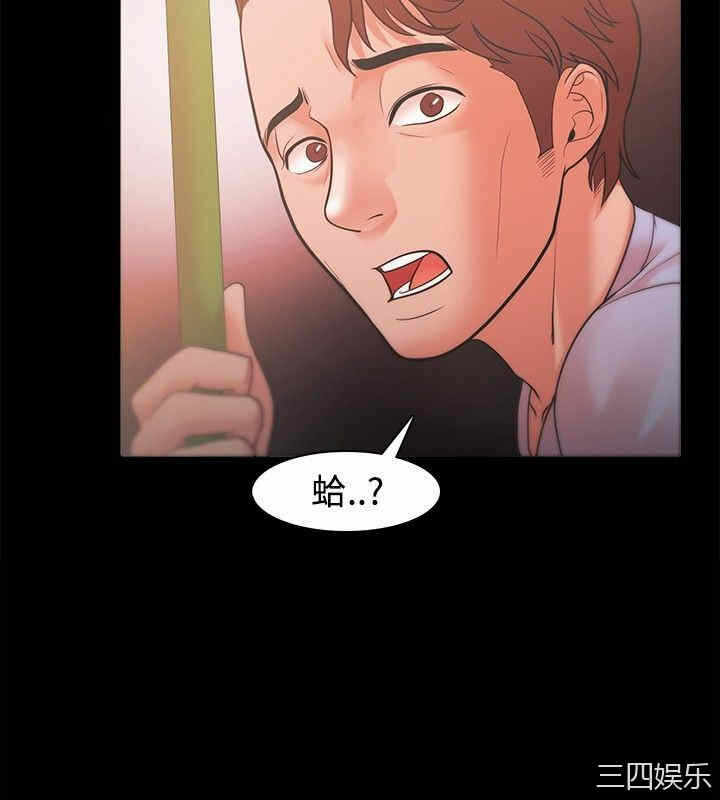 第2张