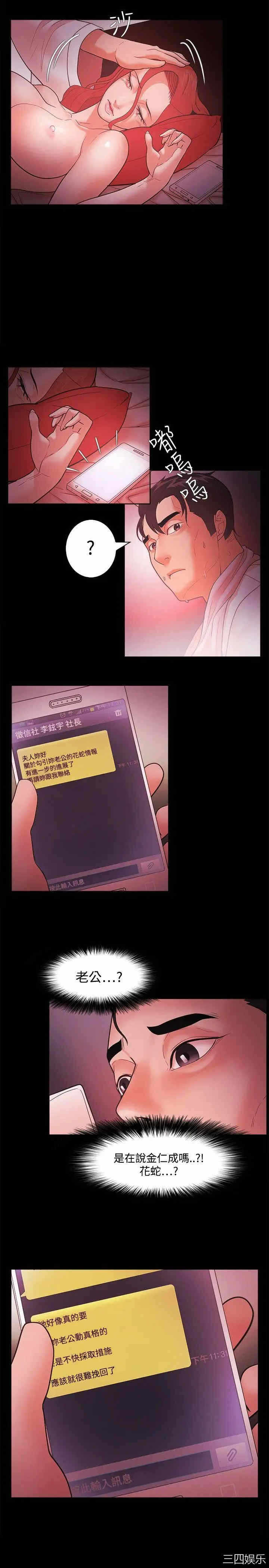 第1张