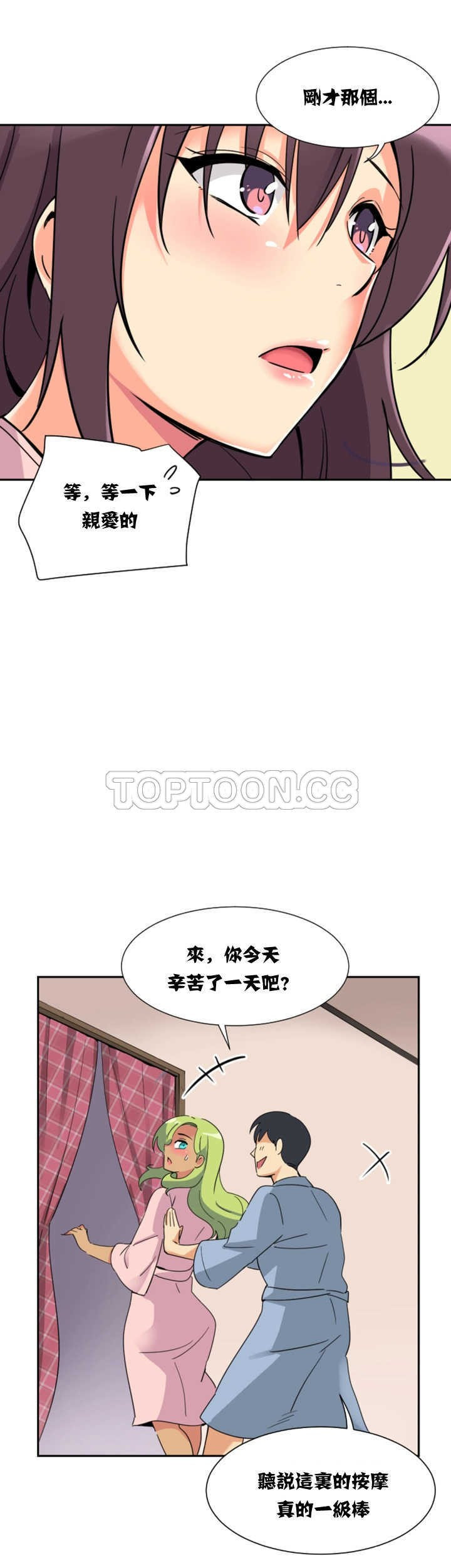 第22张