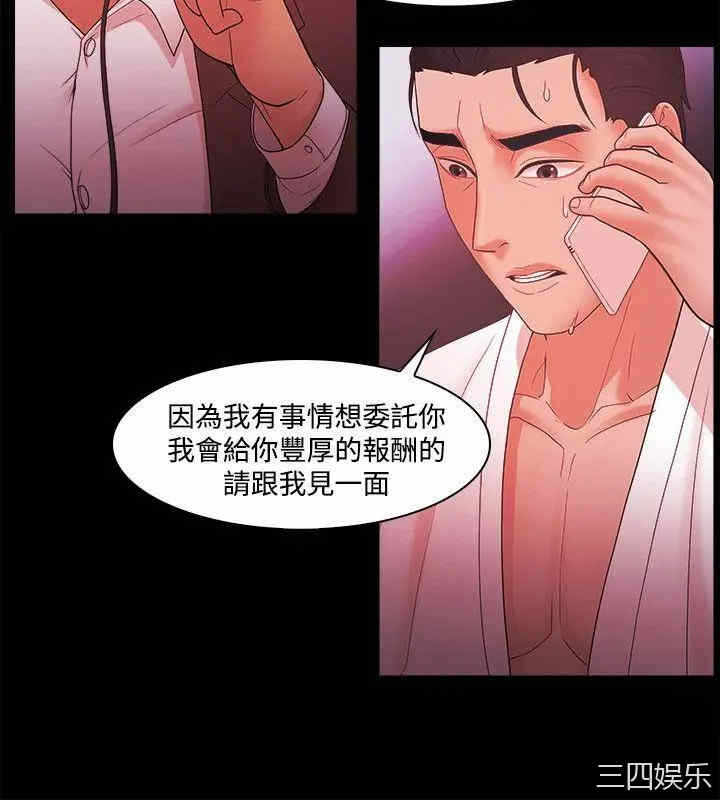 第4张