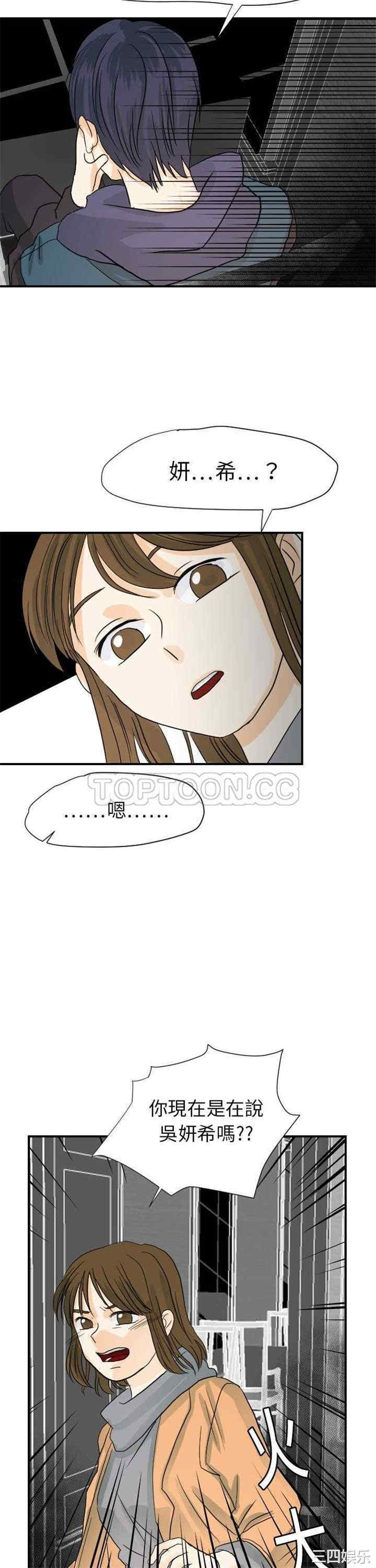 第22张