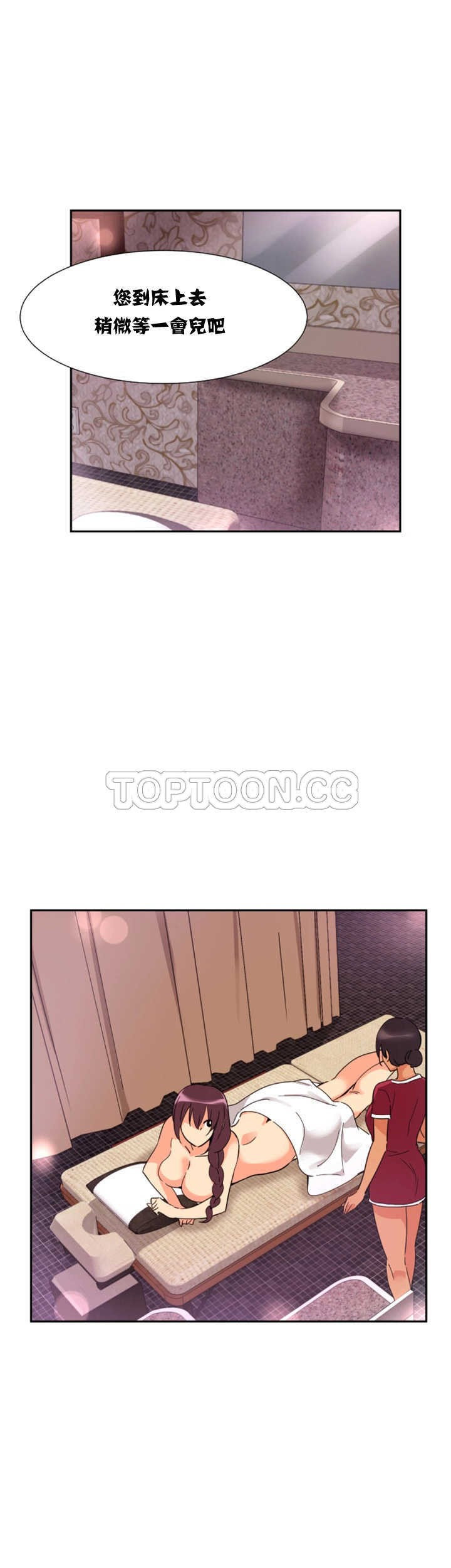 第25张