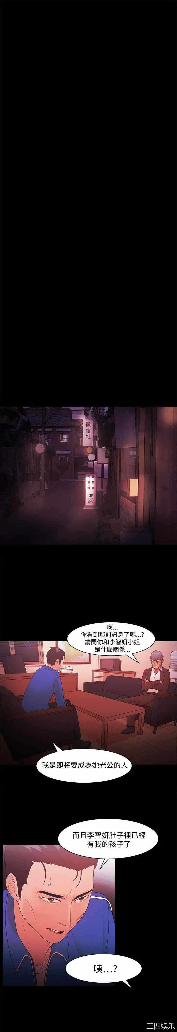 第5张