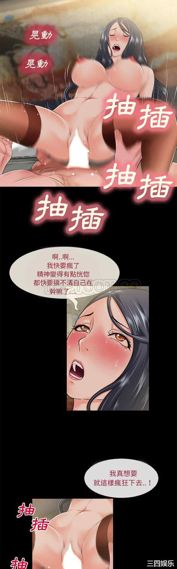 第19张